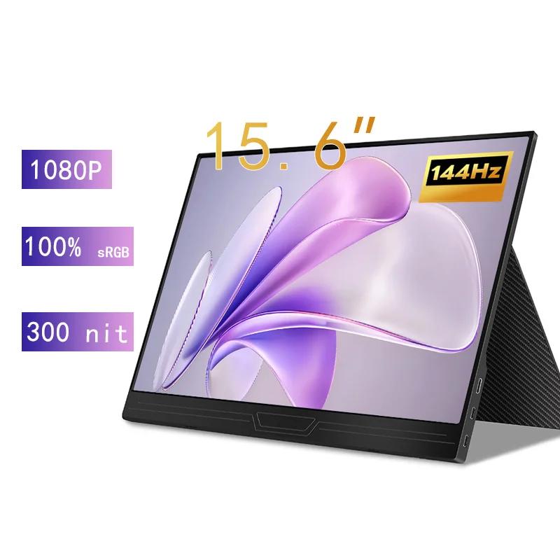 ޴ , Ʈ XBox PS4/5 ġ, ޴ ǻ ͽټ, 16: 9 IPS HDMI TYPEC, 15.6 ġ, 1080P, 144hz